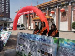 榆社县规划和自然资源局开展六五世界环境日宣传活动